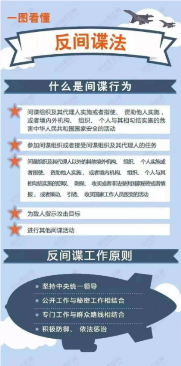 岳陽市江南通信職業(yè)技術(shù)學校,岳陽江南學校,岳陽江南通信學校,岳陽職業(yè)學校